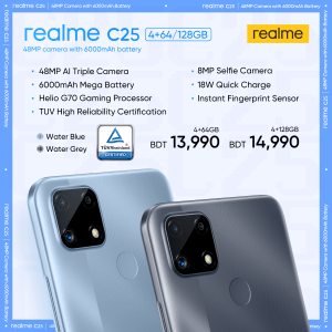 Realme C25 bd